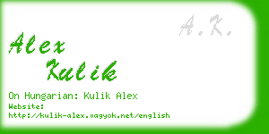 alex kulik business card